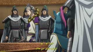 انیمه Kingdom فصل 4 قسمت 9 زیرنویس فارسی