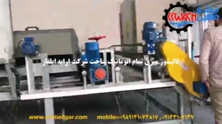 قیمت قالیشور میزی اتوماتیک