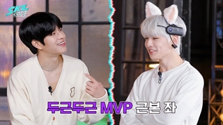 برنامه Skz Code قسمت 4