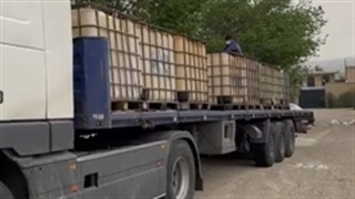 بارگیری اسید کلریدریک