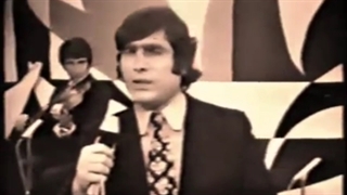 نعمت اله آغاسی، آسمون، اجرا دهه ۴۰ دوران پهلوی