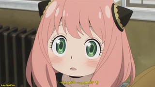 انیمه Spy x Family قسمت 1 زیرنویس فارسی -