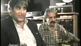 خصوصی آغاسی آمریکا ۱۹۹۶ زمونه با حسین واثقی