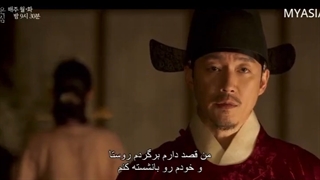 پیش نمایش قسمت 11 سریال قلب خونین Bloody Heart 2022 با زیرنویس فارسی