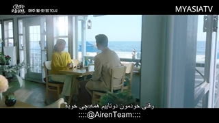 پیش نمایش قسمت 09 سریال ووری باکره Woori The Virgin 2022 با زیرنویس فارسی