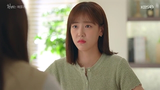 سریال حالا زیباست قسمت ۲۰