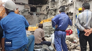 چهاردهمین روز آواربرداری متروپل؛ شمار جانباختگان همچنان رو به افزایش