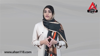 انواع پروفیل ساختمانی را بشناسید