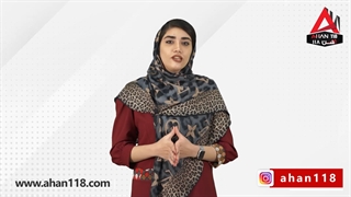کاربرد ناودانی در ساختمان