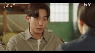 قسمت 14 سریال دهکده ساحلی چاچاچا با زیرنویس فارسی و بازی لی سون هو و شین مین آ