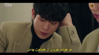 قسمت ششم سریال ستاره های دنباله دار+زیرنویس فارسی چسبیده Shooting Stars 2022 با بازی لی سونگ کیونگ