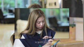 ولاگ روتین مراقبتی جنی عضو بلک پینک (Jennie's Selfcare Routines Vlog) با زیرنویس آنلاین - Kdrama.series.ir