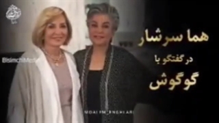 زنای ذهنی و جشنواره کن/ گوگوش،سوسن،ترانه علیدوستی، حسن عباسی