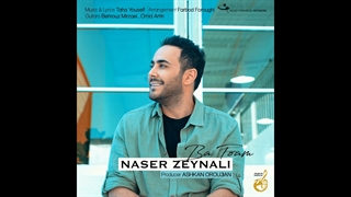 دانلود آهنگ ناصر زینعلی به نام با توام