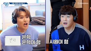 برنامه SJ Returns فصل چهارم قسمت33 با زیرنویس فارسی