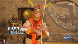 قسمت ششم بخش اول ورایتی شو ماجراجویی های کارآگاهان (Detectives’ Adventures) + زیرنویس فارسی چسبیده