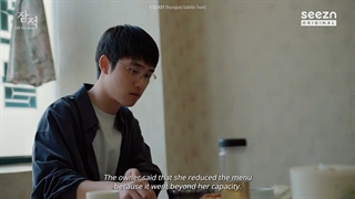 قسمت دوم مستند Off The Grid با حضور کیونگسو بهمراه زیرنویس فارسی آنلاین