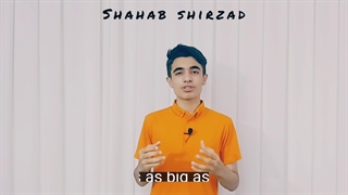 شهاب شیرزاد