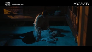 پیش نمایش قسمت 10 سریال ووری باکره Woori The Virgin 2022 با زیرنویس فارسی