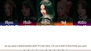 لیریک آهنگ tomboy از جی آیدل