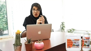 ضدعفونی کننده صنایع غذایی