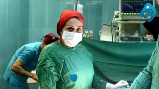 فیلم واقعی عمل خارج کردن رحم