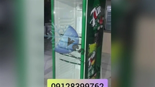 یخچال نوشابه پپسی
