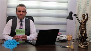 خرید بهترین کتاب قوانین سرقفلی و حق کسب و پیشه با نویسندگی داود چشمی