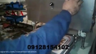 دستگاه سیل وکیوم خرما