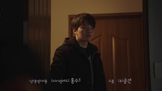 قسمت 2 سریال پیوند: بخور، عشق بورز و بکش + زیرنویس فارسی(Link: Eat, Love, Kill 2022)با بازی یو جین گو و مون گا یونگ