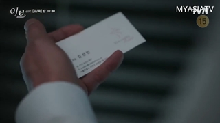 پیش نمایش قسمت 03 سریال ایو Eve 2022 با زیرنویس فارسی