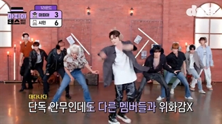 دانلود برنامه Mafia Dance با حضور  پسرای NCT 127 با زیرنویس فارسی نماشا