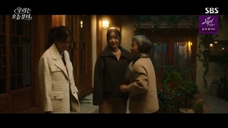 قسمت 10 سریال ووری باکره +زیرنویس فارسی(Woori The V 2022)با بازی ایم سو هیانگ و سونگ هون