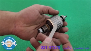 تعمیرات جاروبرقی بوش (BOSCH) / 021-47278/ تست و تعویض موتور جاروبرقی