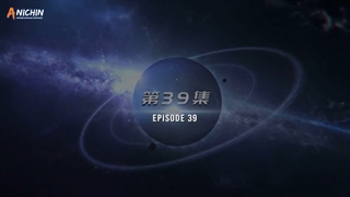 انیمه Swallowed star ☆{ ستاره نابود شده }☆ قسمت 39  با زیر نویس فارسی