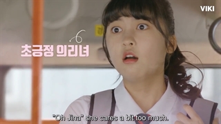 تیزر سریال کره ای انتقام شیرین 2018