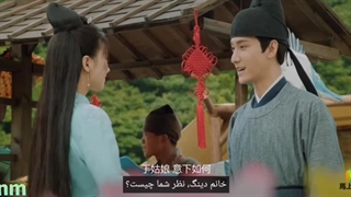 سریال چینی لطفا مرا دنبال نکنید فصل ۲ قسمت ۳ زیرنویس چسبیده فارسی