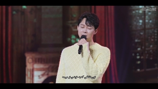 Rainy Blue Park Yu Chun  __ Release Concert __ Farsi Sub