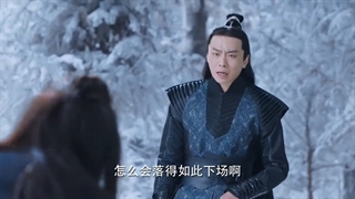 سریال نجوای ابی قسمت 37 با زیر نویس فارسی