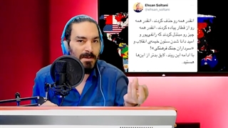 14010318: خبر ری اکشن!...حمله اصلاح طلبان به رائفی پور و امید دانا