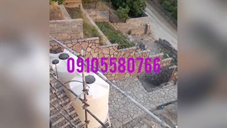 #اجرای #سنگ# مالون#  فروش #سنگ لاشه #