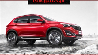 توضیحات کامل درباره خودرو چری تیگو7 جدید با ظاهر متفاوت