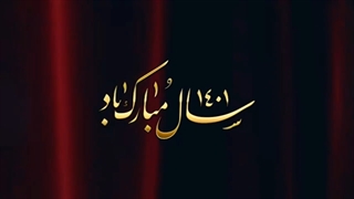 فیلم زایمان سزارین