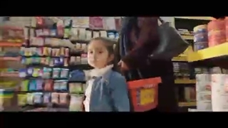 هناس