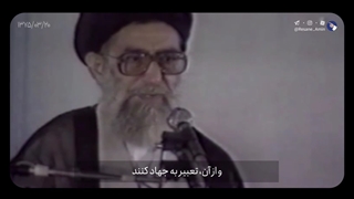 جهاد به چه معناست؟