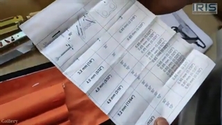 اره اشتیل ms180