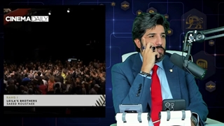 رکورد 8دقیقه دست زدن برای برادران لیلا_آیا سلبریتهای ایران را برای هنر تشویق میکنند یا فروختن وطن؟