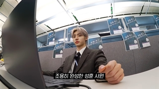 قسمت چهلم برنامه‌ی "EN-O'CLOCK" از گروه انهایپن + زیرنویس فارسی