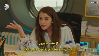 سریال دوست داری (seversin) قسمت ۲ - زیرنویس فارسی چسبیده