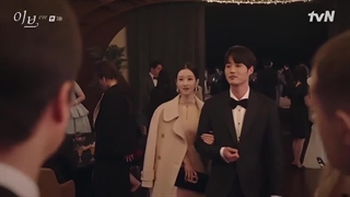 سریال ایو (حوا) قسمت ۳